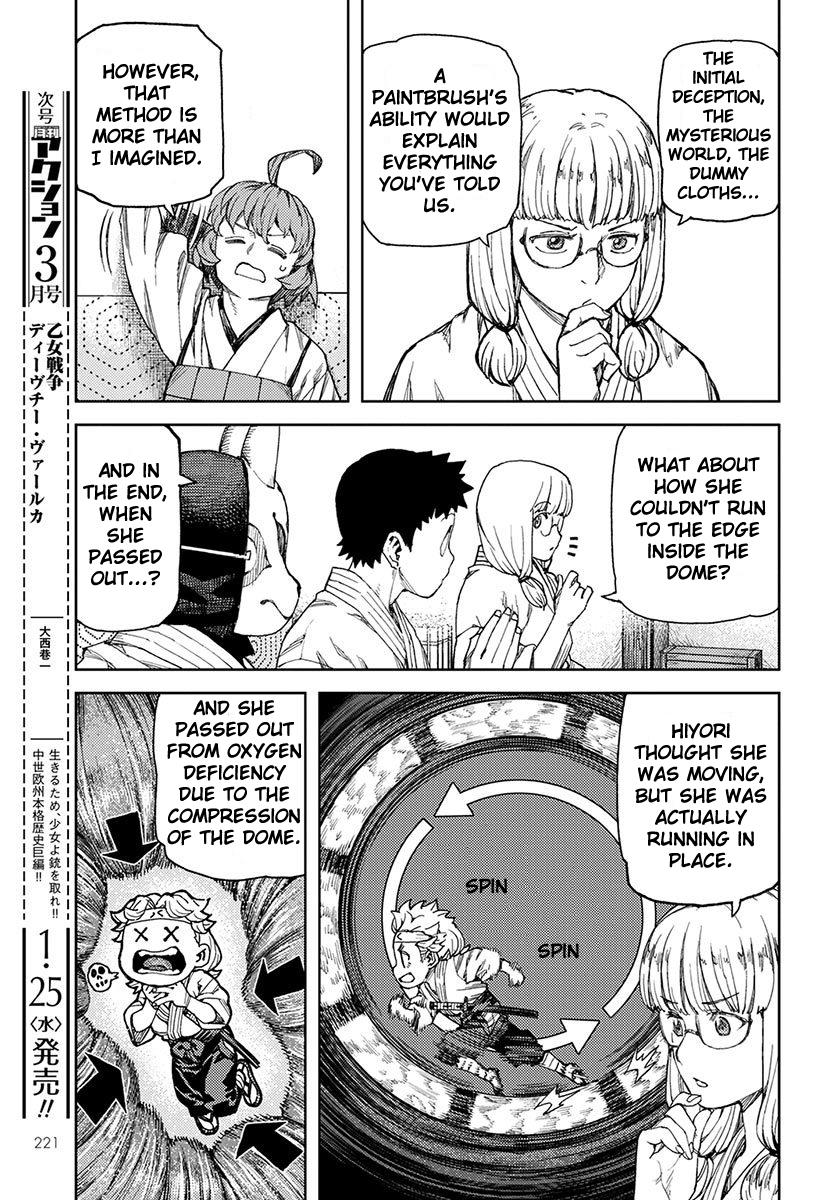 Tsugumomo Chapter 96 page 12 - Chapter 96: Wrapping Cloth