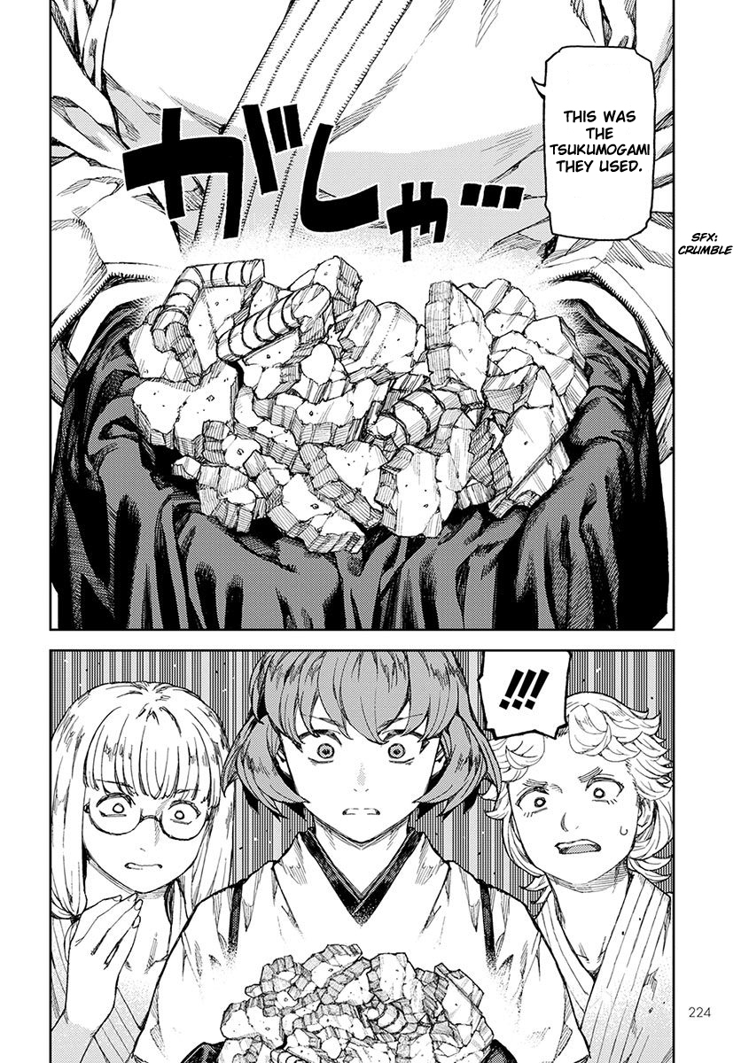 Tsugumomo Chapter 96 page 15 - Chapter 96: Wrapping Cloth