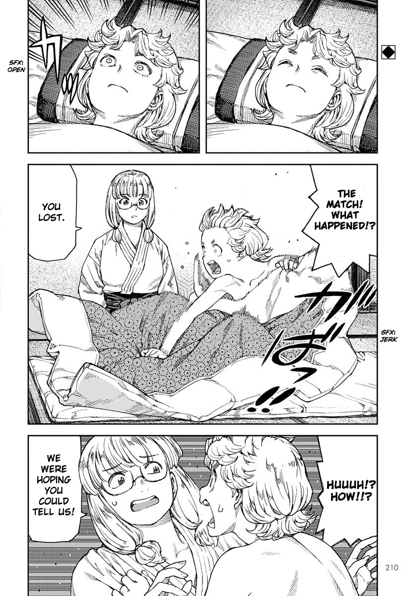 Tsugumomo Chapter 96 page 2 - Chapter 96: Wrapping Cloth