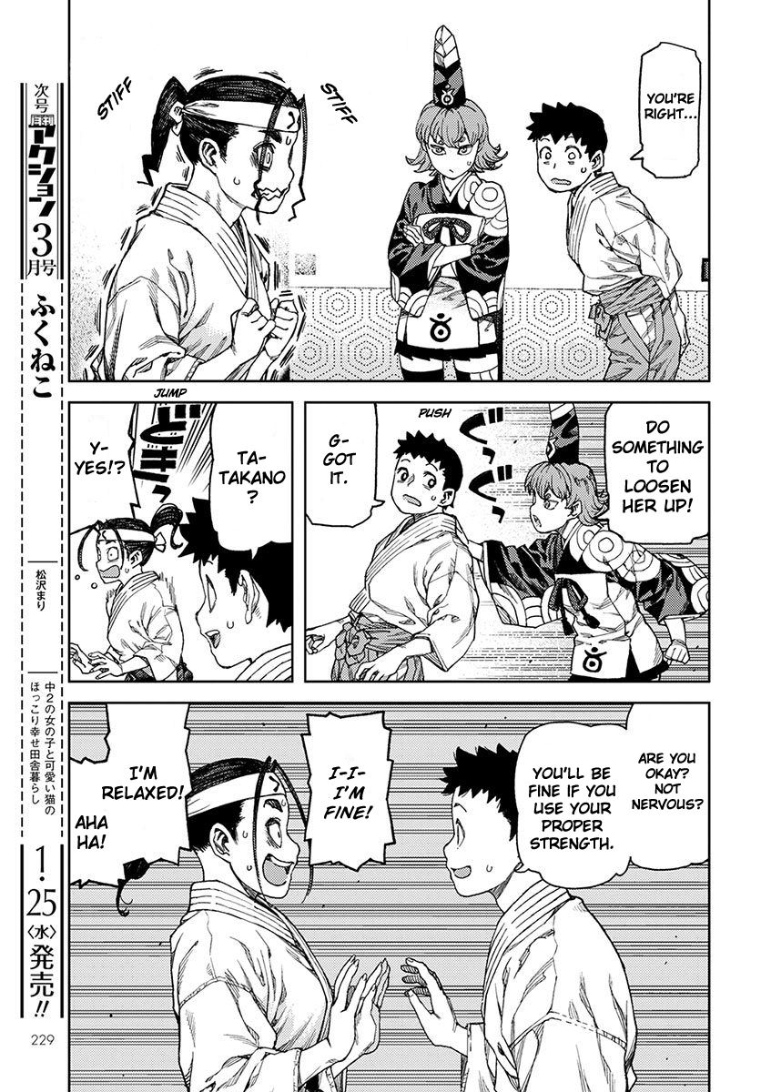 Tsugumomo Chapter 96 page 20 - Chapter 96: Wrapping Cloth
