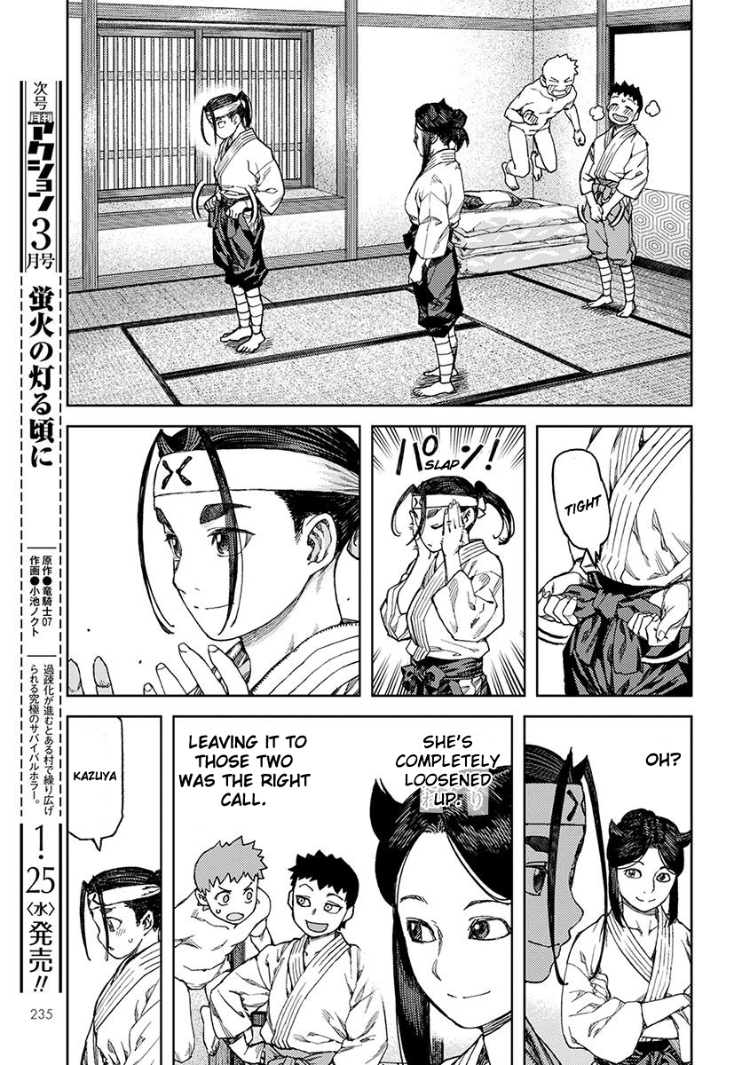 Tsugumomo Chapter 96 page 26 - Chapter 96: Wrapping Cloth