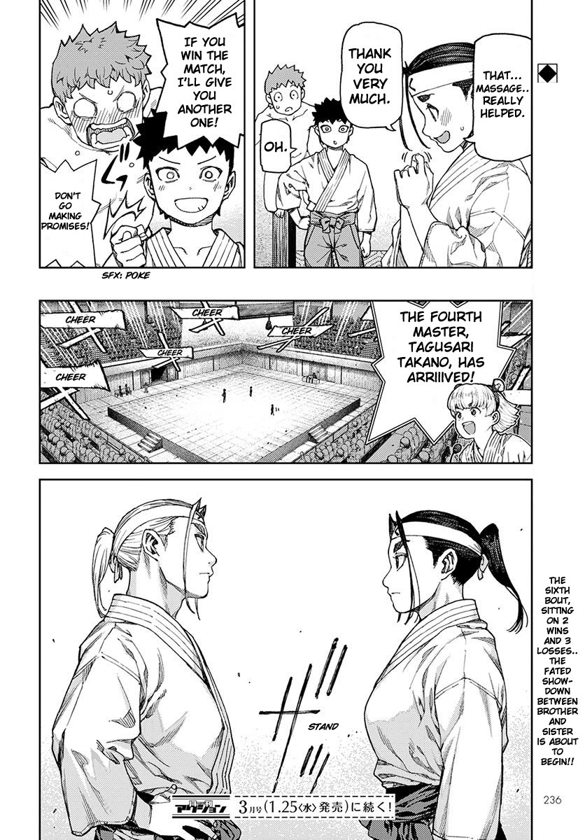 Tsugumomo Chapter 96 page 27 - Chapter 96: Wrapping Cloth