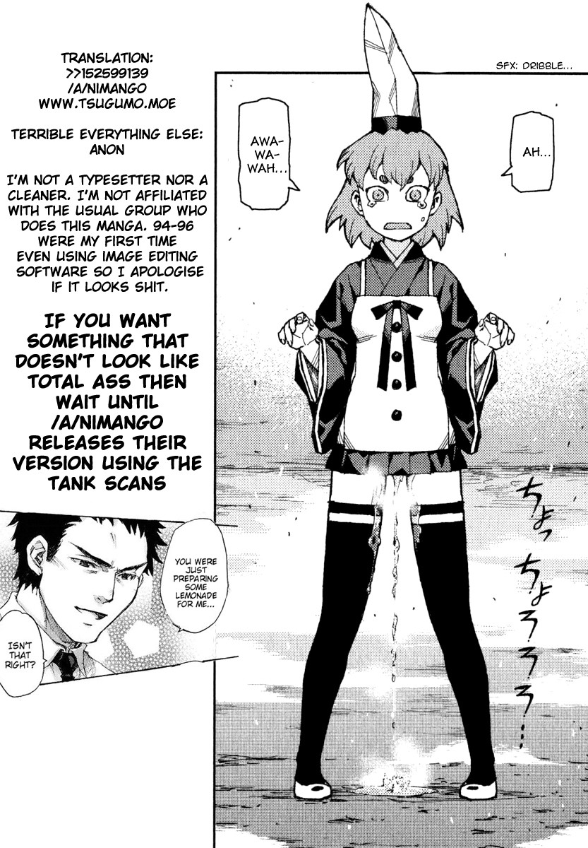 Tsugumomo Chapter 96 page 28 - Chapter 96: Wrapping Cloth