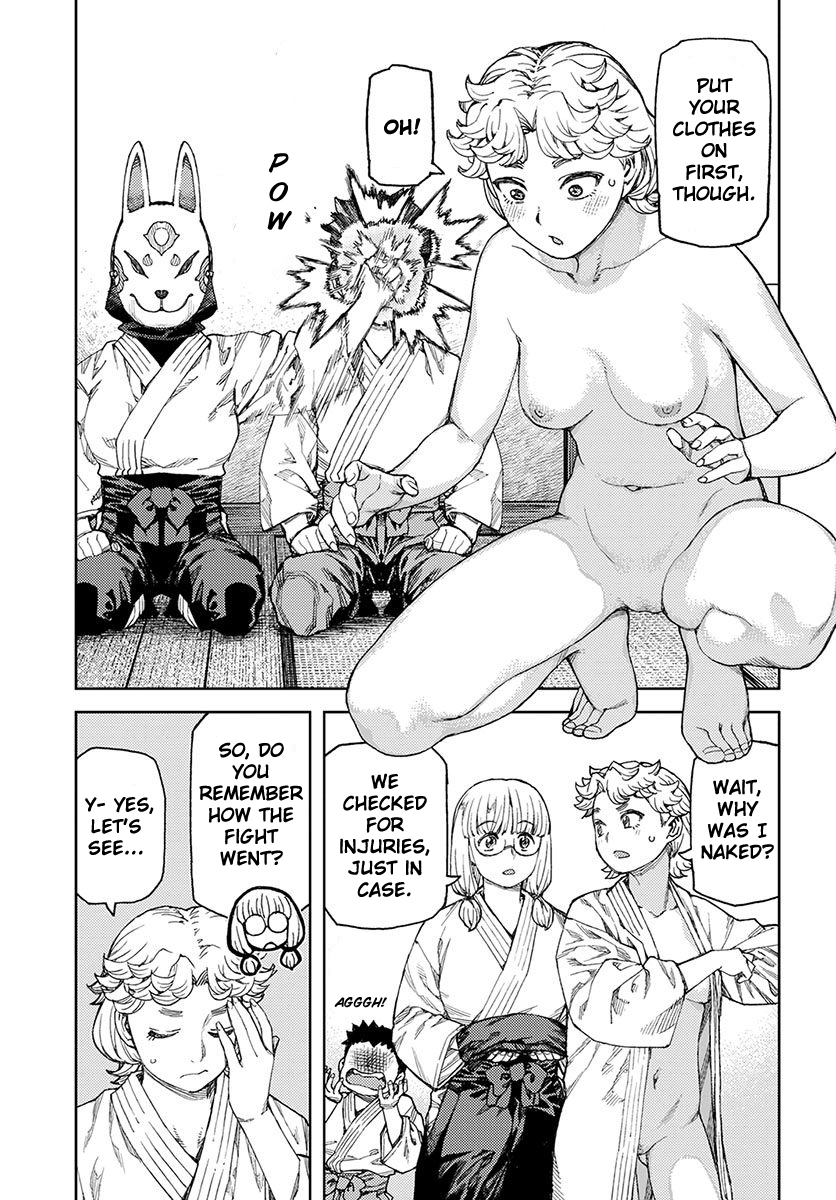 Tsugumomo Chapter 96 page 3 - Chapter 96: Wrapping Cloth