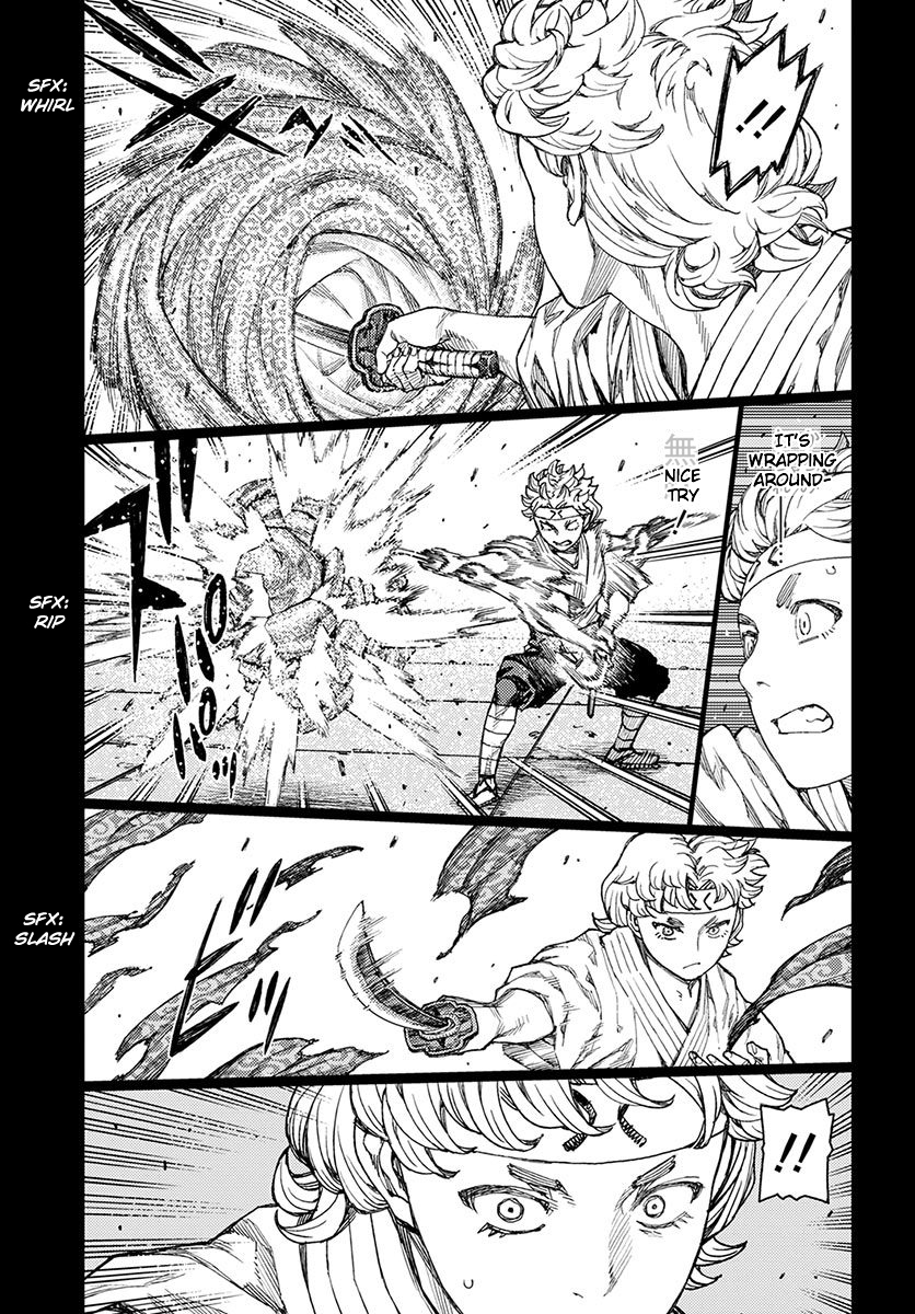 Tsugumomo Chapter 96 page 5 - Chapter 96: Wrapping Cloth