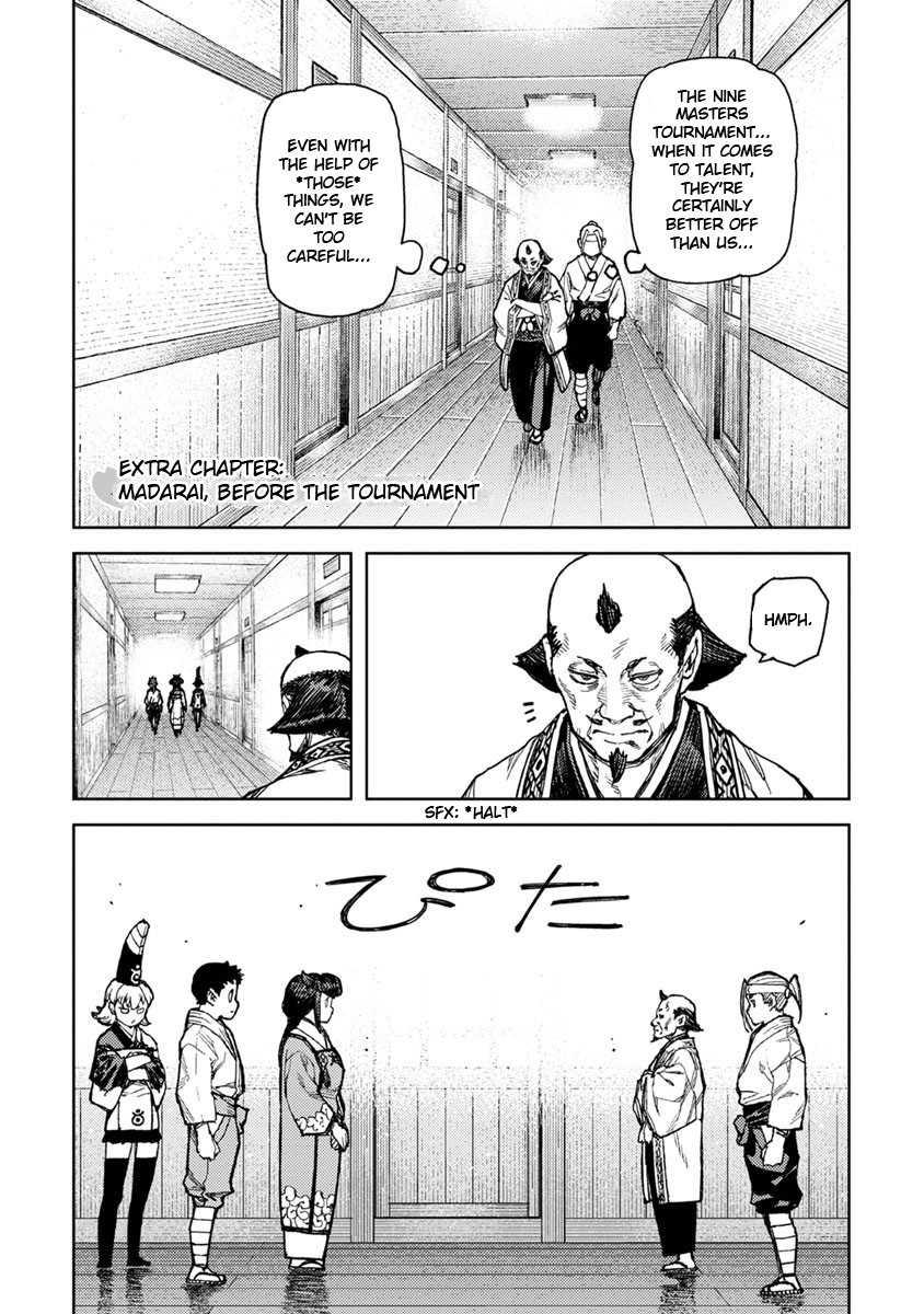 Tsugumomo Chapter 97.1 page 2 - Chapter 97.1: Madarai Before the Tournament