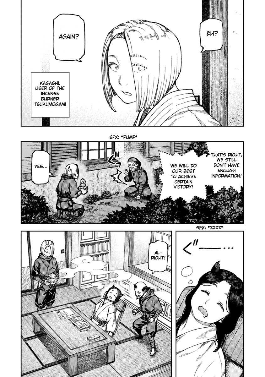 Tsugumomo Chapter 97.1 page 4 - Chapter 97.1: Madarai Before the Tournament