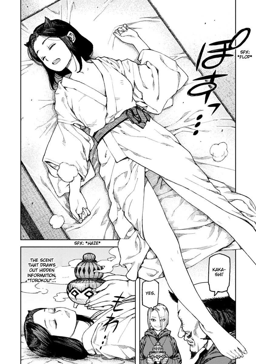 Tsugumomo Chapter 97.1 page 5 - Chapter 97.1: Madarai Before the Tournament