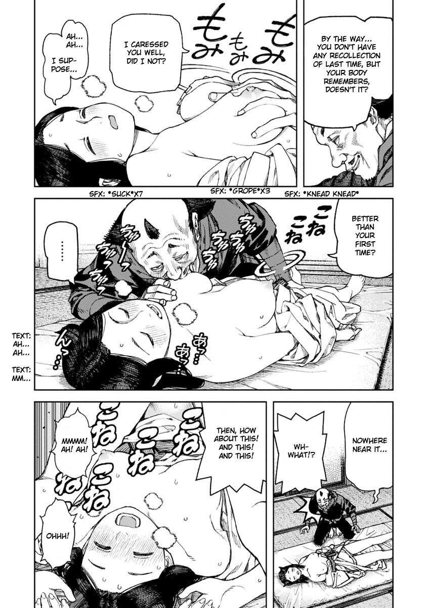Tsugumomo Chapter 97.1 page 7 - Chapter 97.1: Madarai Before the Tournament