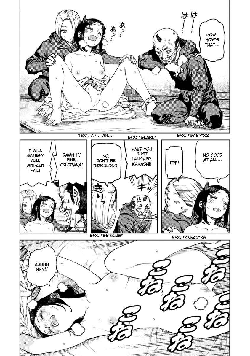Tsugumomo Chapter 97.1 page 8 - Chapter 97.1: Madarai Before the Tournament