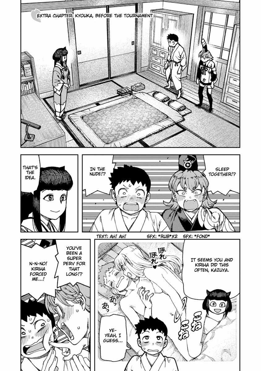 Tsugumomo Chapter 97.2 page 2 - Chapter 97.2: Kyouka Before the Tournament