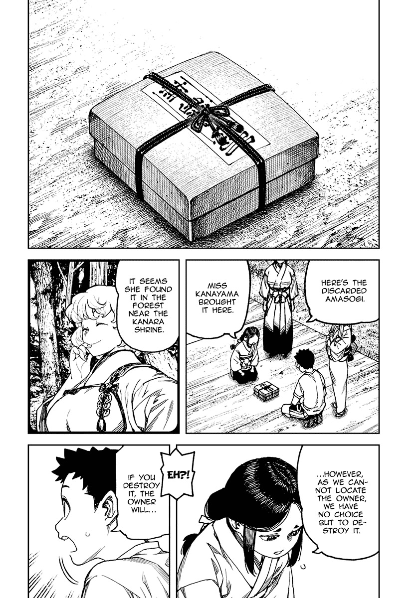 Tsugumomo Chapter 97.5 page 13 - Chapter 97.5 : Special Chapter - Daily Life In The Kagami Household
