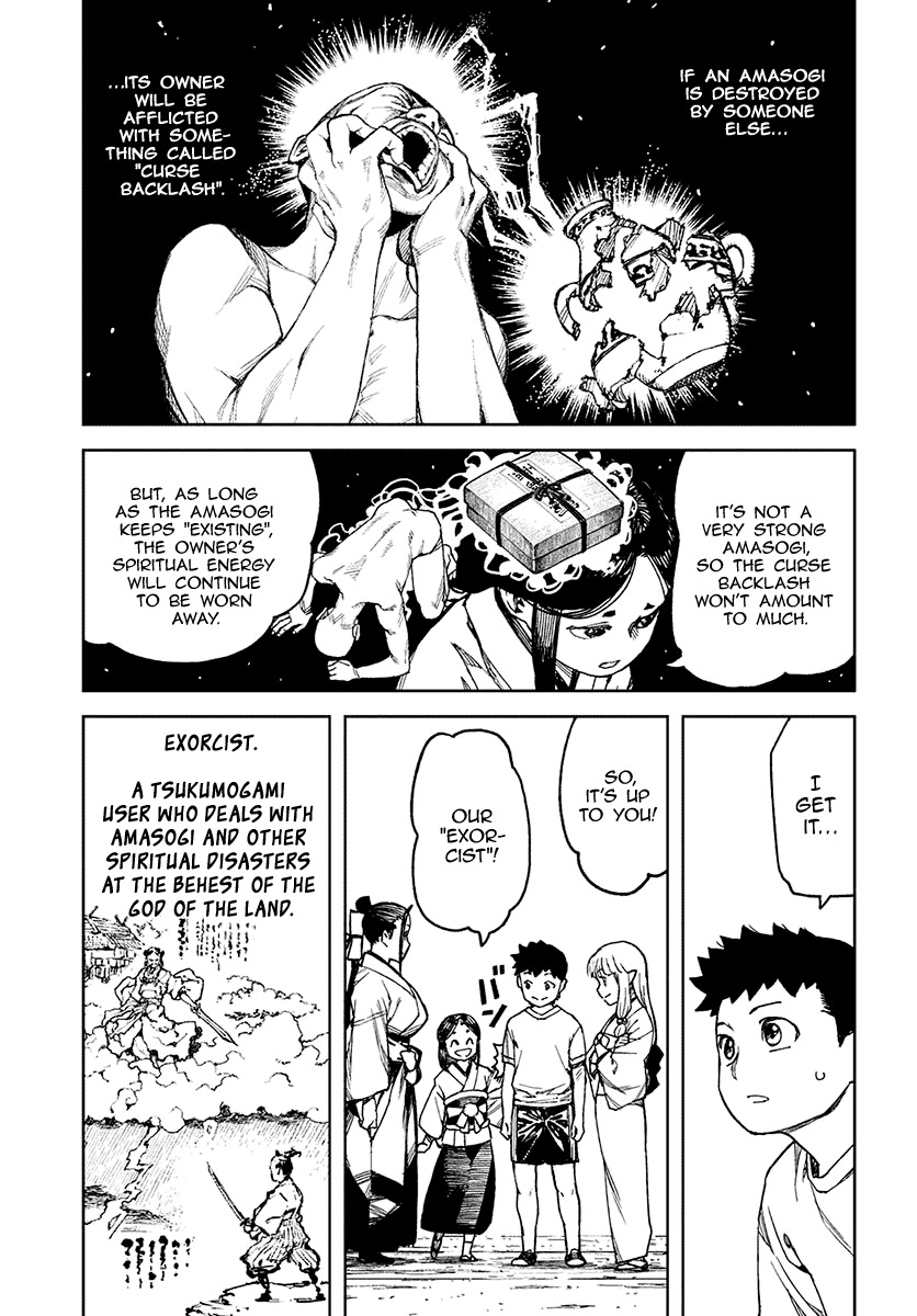 Tsugumomo Chapter 97.5 page 14 - Chapter 97.5 : Special Chapter - Daily Life In The Kagami Household