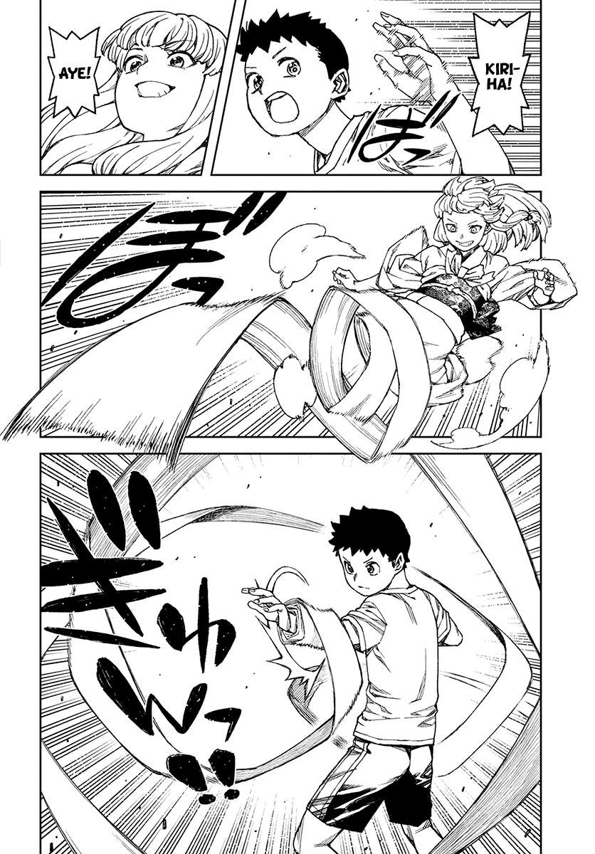Tsugumomo Chapter 97.5 page 15 - Chapter 97.5 : Special Chapter - Daily Life In The Kagami Household