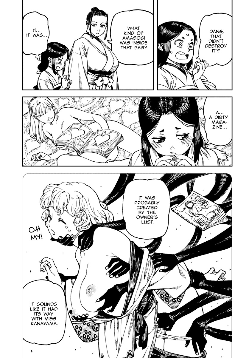 Tsugumomo Chapter 97.5 page 18 - Chapter 97.5 : Special Chapter - Daily Life In The Kagami Household