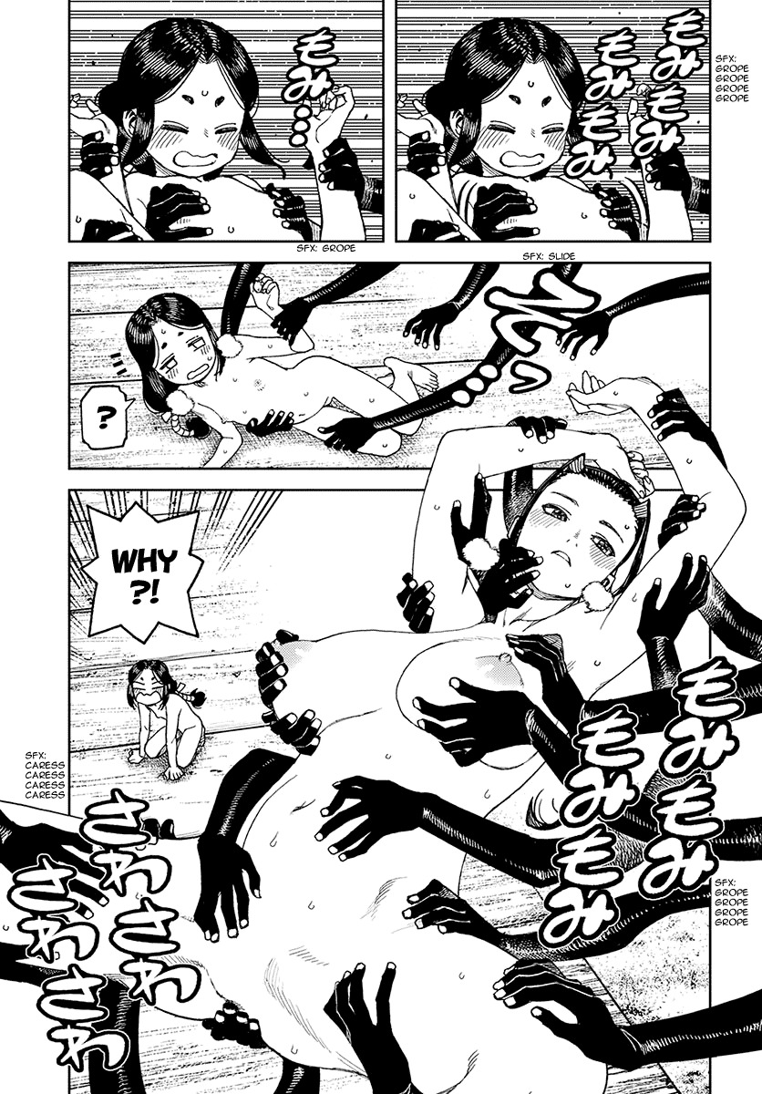 Tsugumomo Chapter 97.5 page 20 - Chapter 97.5 : Special Chapter - Daily Life In The Kagami Household
