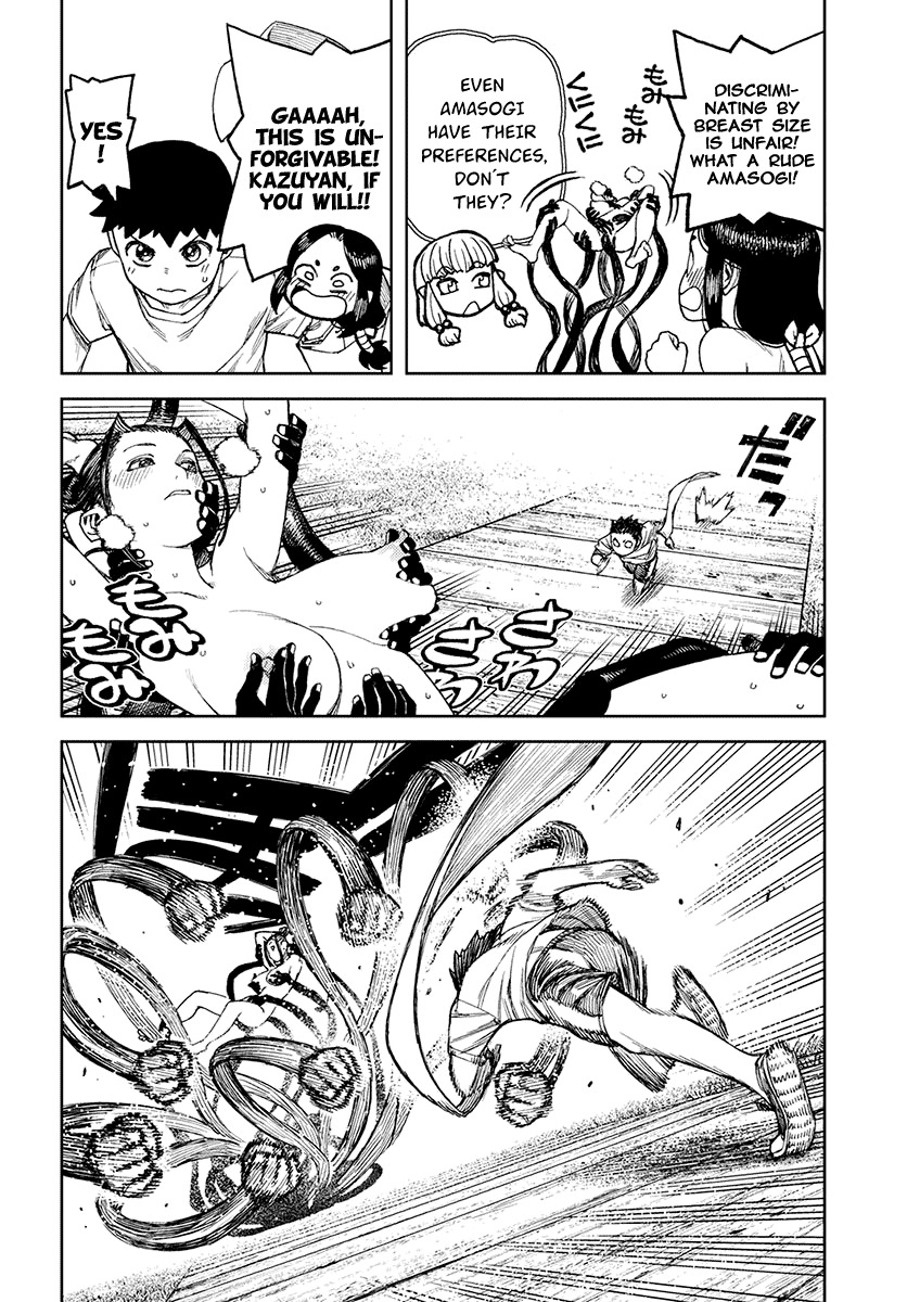 Tsugumomo Chapter 97.5 page 21 - Chapter 97.5 : Special Chapter - Daily Life In The Kagami Household