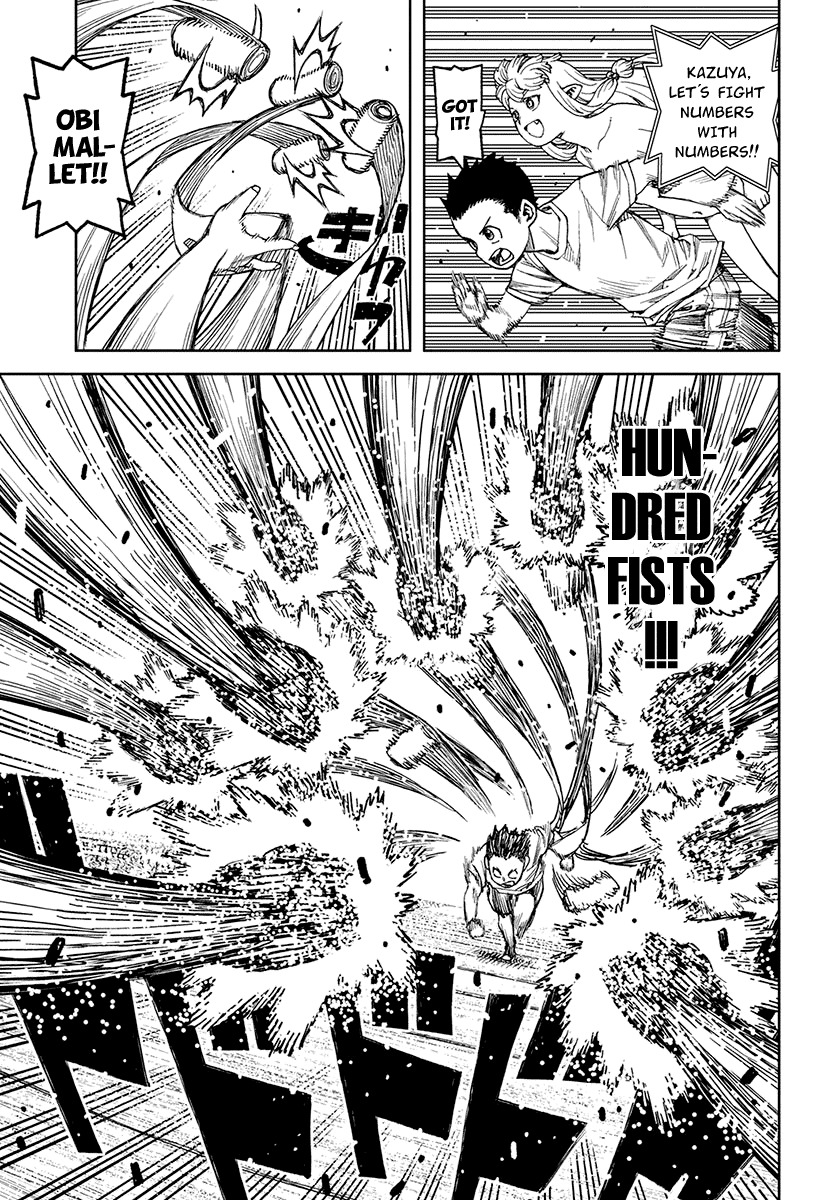Tsugumomo Chapter 97.5 page 22 - Chapter 97.5 : Special Chapter - Daily Life In The Kagami Household