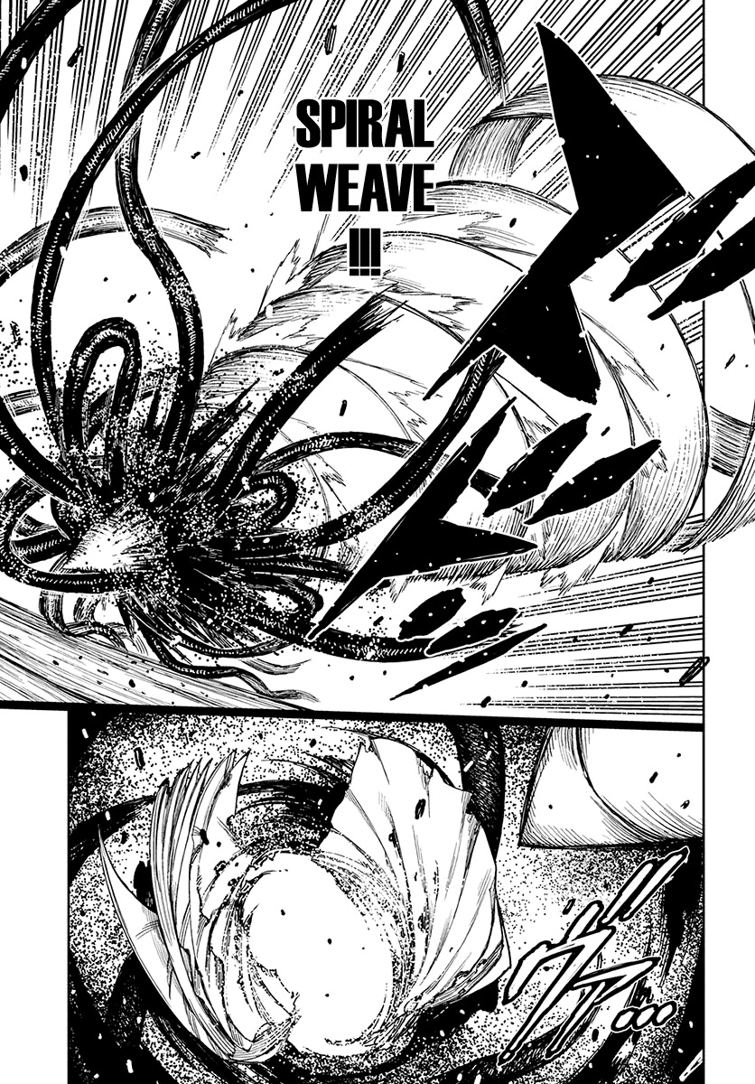 Tsugumomo Chapter 97.5 page 24 - Chapter 97.5 : Special Chapter - Daily Life In The Kagami Household