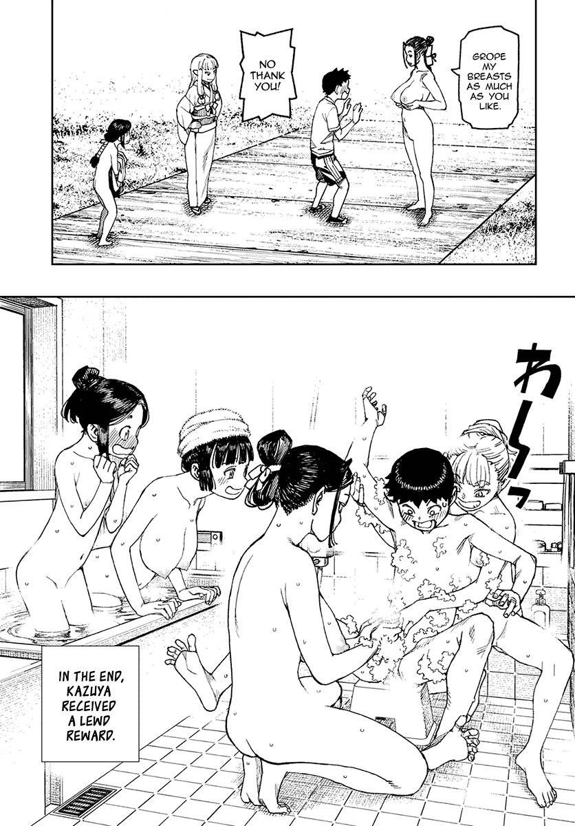 Tsugumomo Chapter 97.5 page 26 - Chapter 97.5 : Special Chapter - Daily Life In The Kagami Household