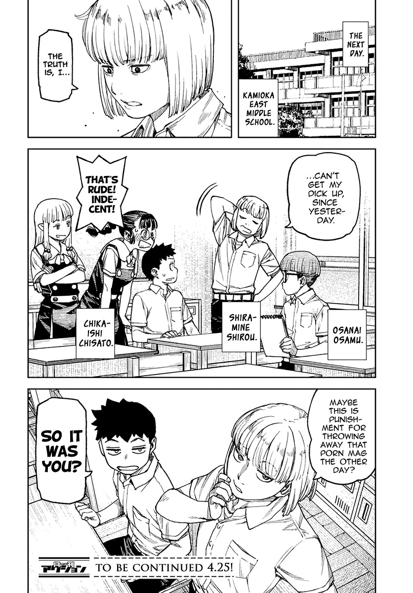 Tsugumomo Chapter 97.5 page 27 - Chapter 97.5 : Special Chapter - Daily Life In The Kagami Household