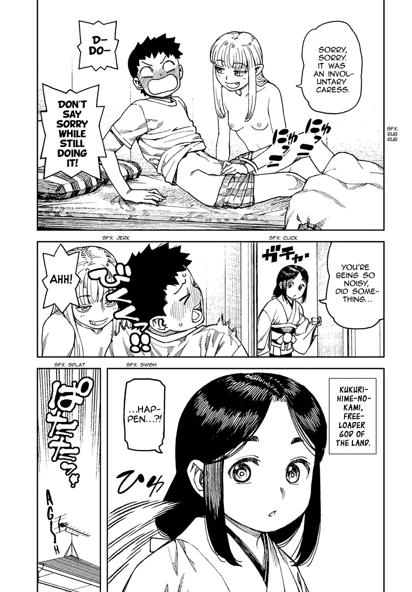 Tsugumomo Chapter 97.5 page 4 - Chapter 97.5 : Special Chapter - Daily Life In The Kagami Household
