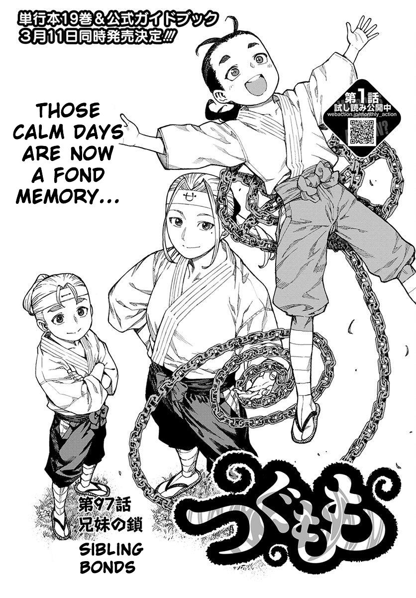 Tsugumomo Chapter 97 page 1 - Chapter 97: Sibling Bonds