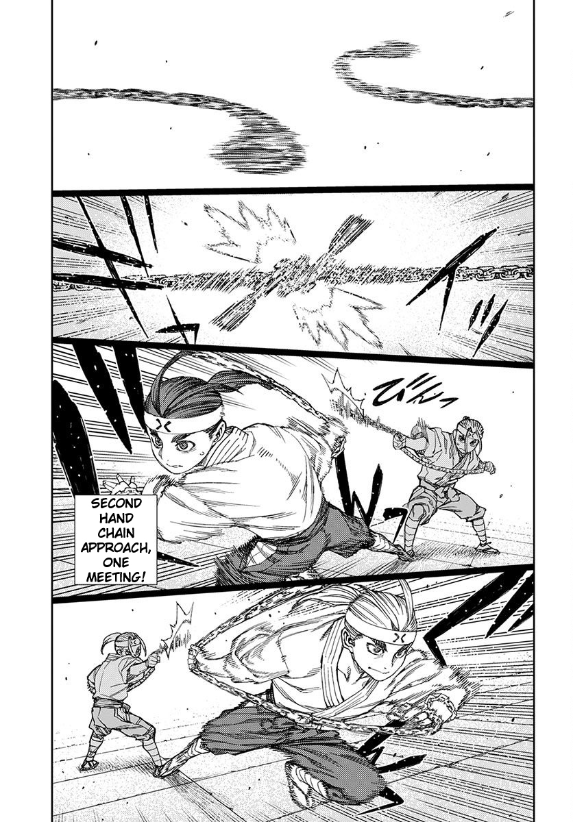 Tsugumomo Chapter 97 page 11 - Chapter 97: Sibling Bonds