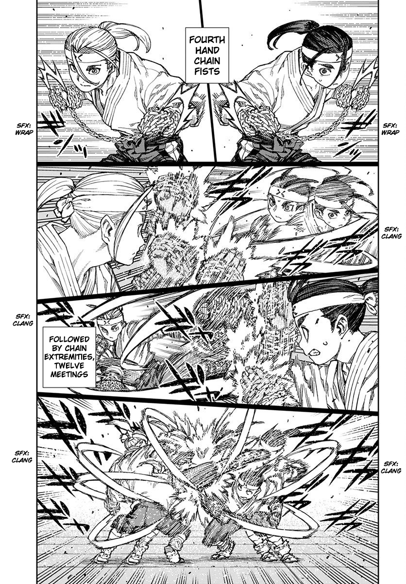 Tsugumomo Chapter 97 page 13 - Chapter 97: Sibling Bonds