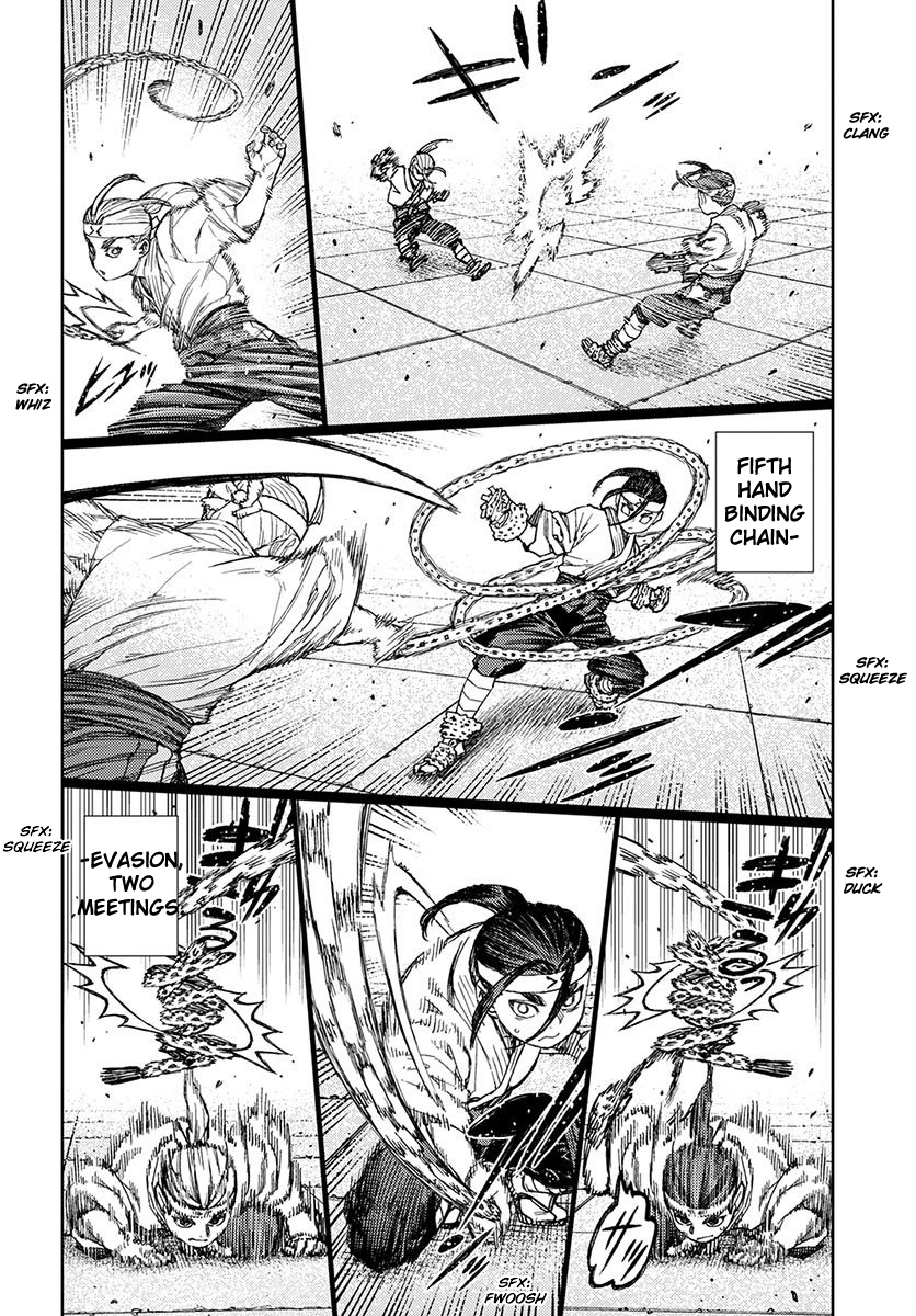Tsugumomo Chapter 97 page 14 - Chapter 97: Sibling Bonds