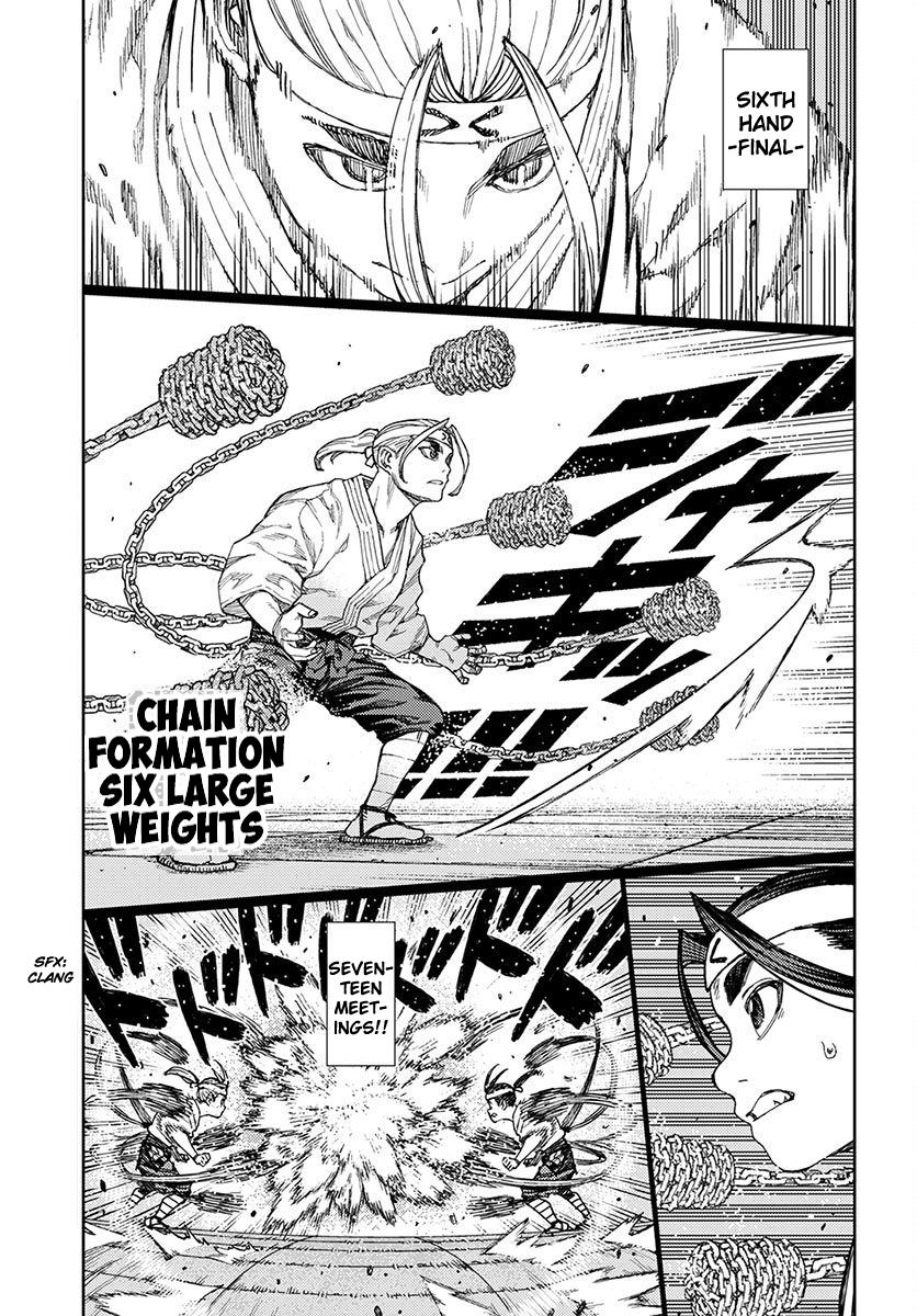 Tsugumomo Chapter 97 page 15 - Chapter 97: Sibling Bonds
