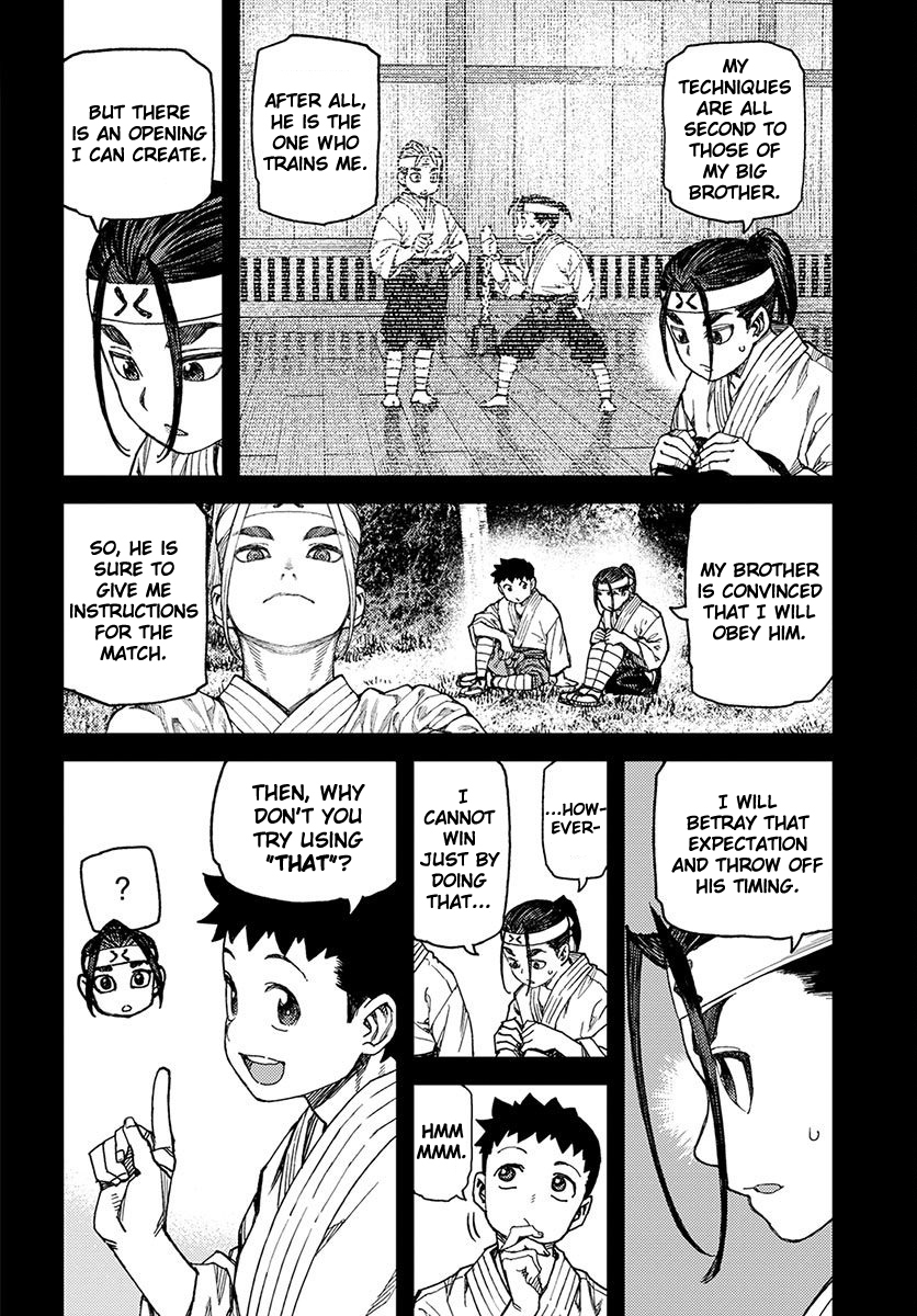 Tsugumomo Chapter 97 page 18 - Chapter 97: Sibling Bonds
