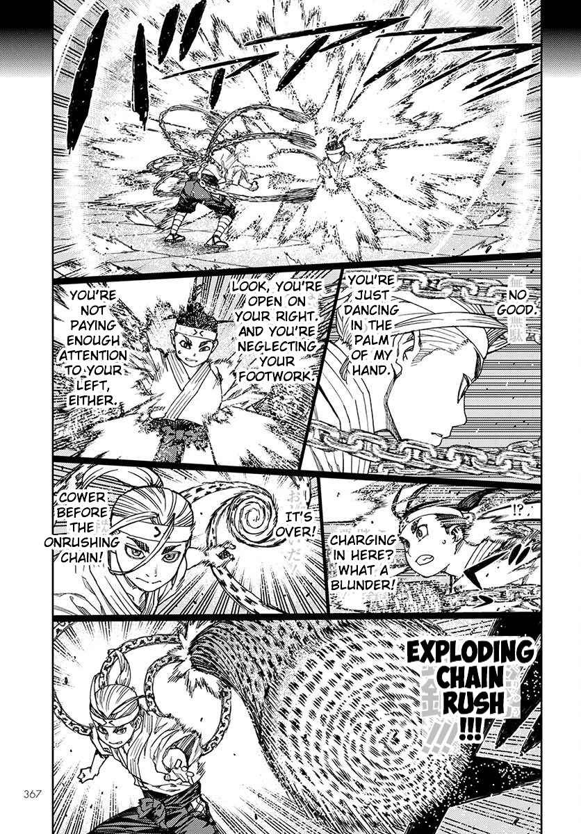 Tsugumomo Chapter 97 page 19 - Chapter 97: Sibling Bonds