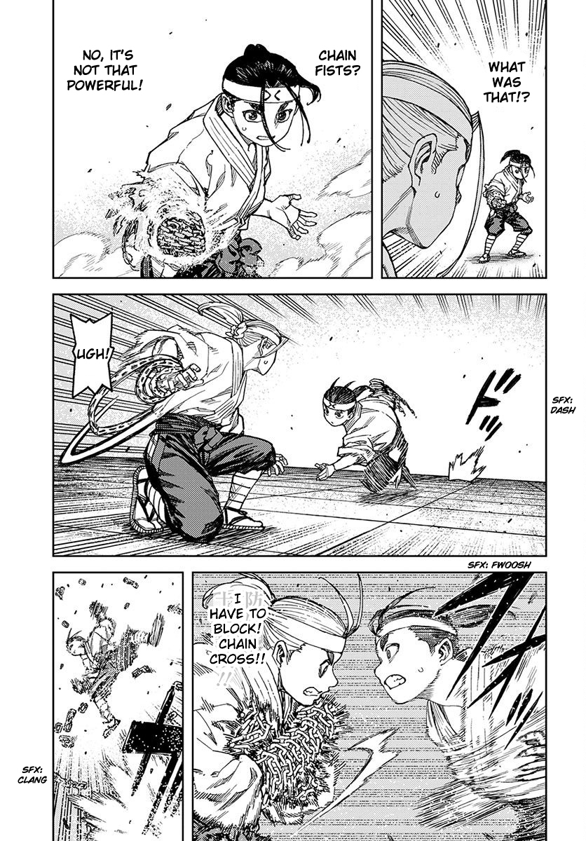 Tsugumomo Chapter 97 page 21 - Chapter 97: Sibling Bonds