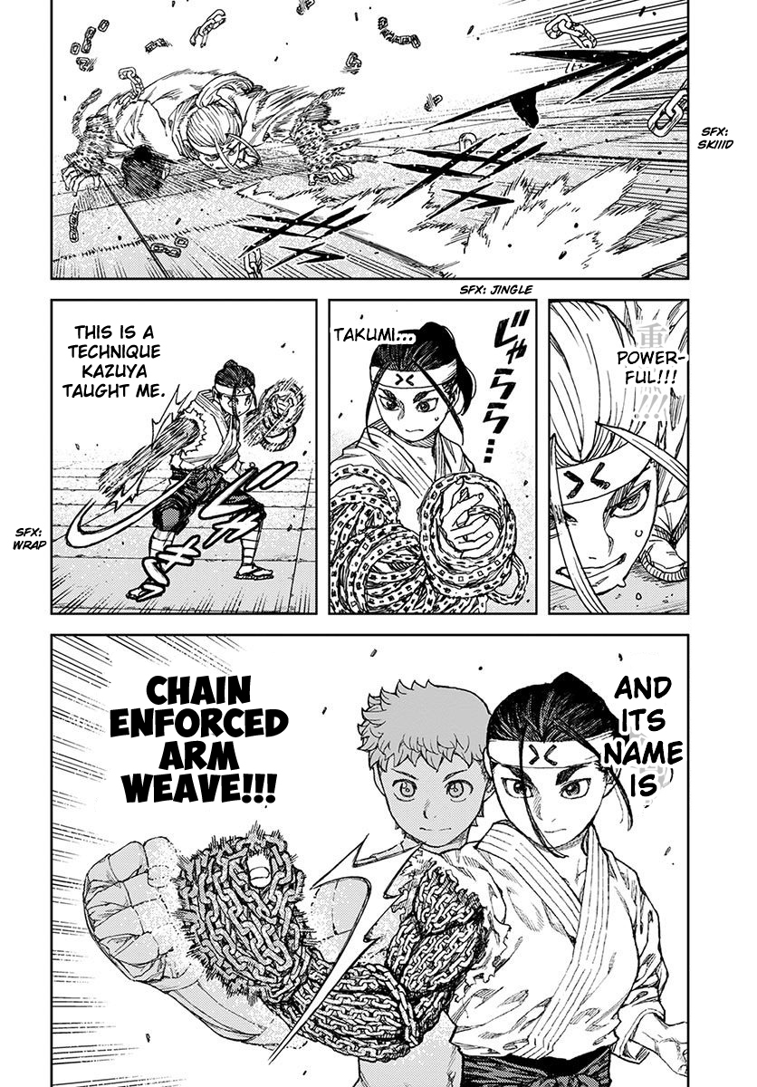 Tsugumomo Chapter 97 page 22 - Chapter 97: Sibling Bonds