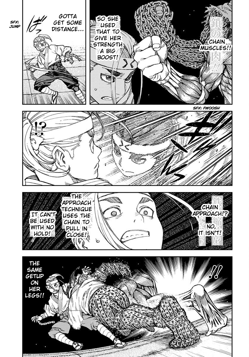 Tsugumomo Chapter 97 page 23 - Chapter 97: Sibling Bonds