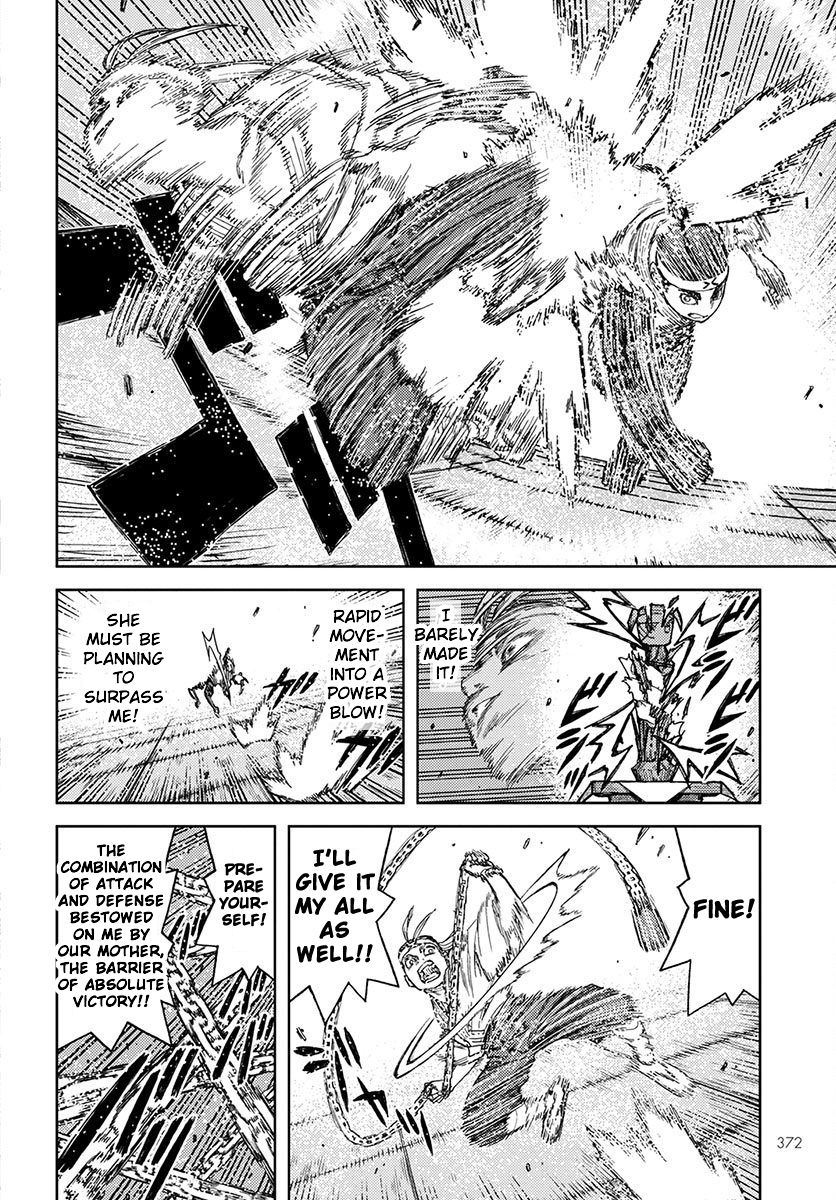 Tsugumomo Chapter 97 page 24 - Chapter 97: Sibling Bonds