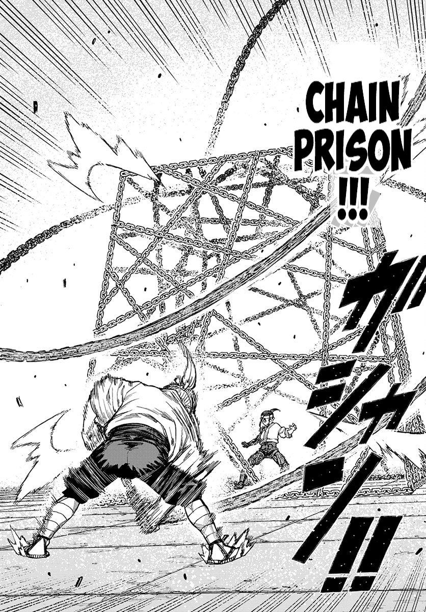 Tsugumomo Chapter 97 page 25 - Chapter 97: Sibling Bonds