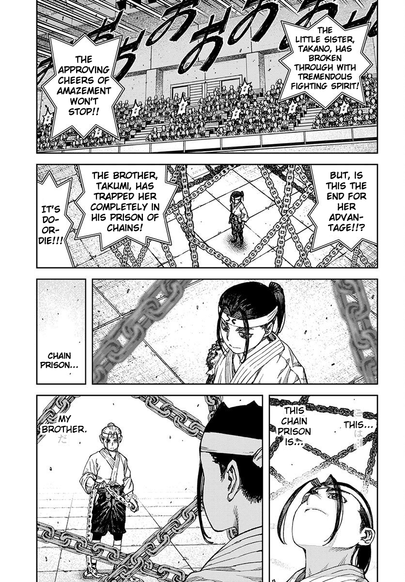 Tsugumomo Chapter 97 page 27 - Chapter 97: Sibling Bonds