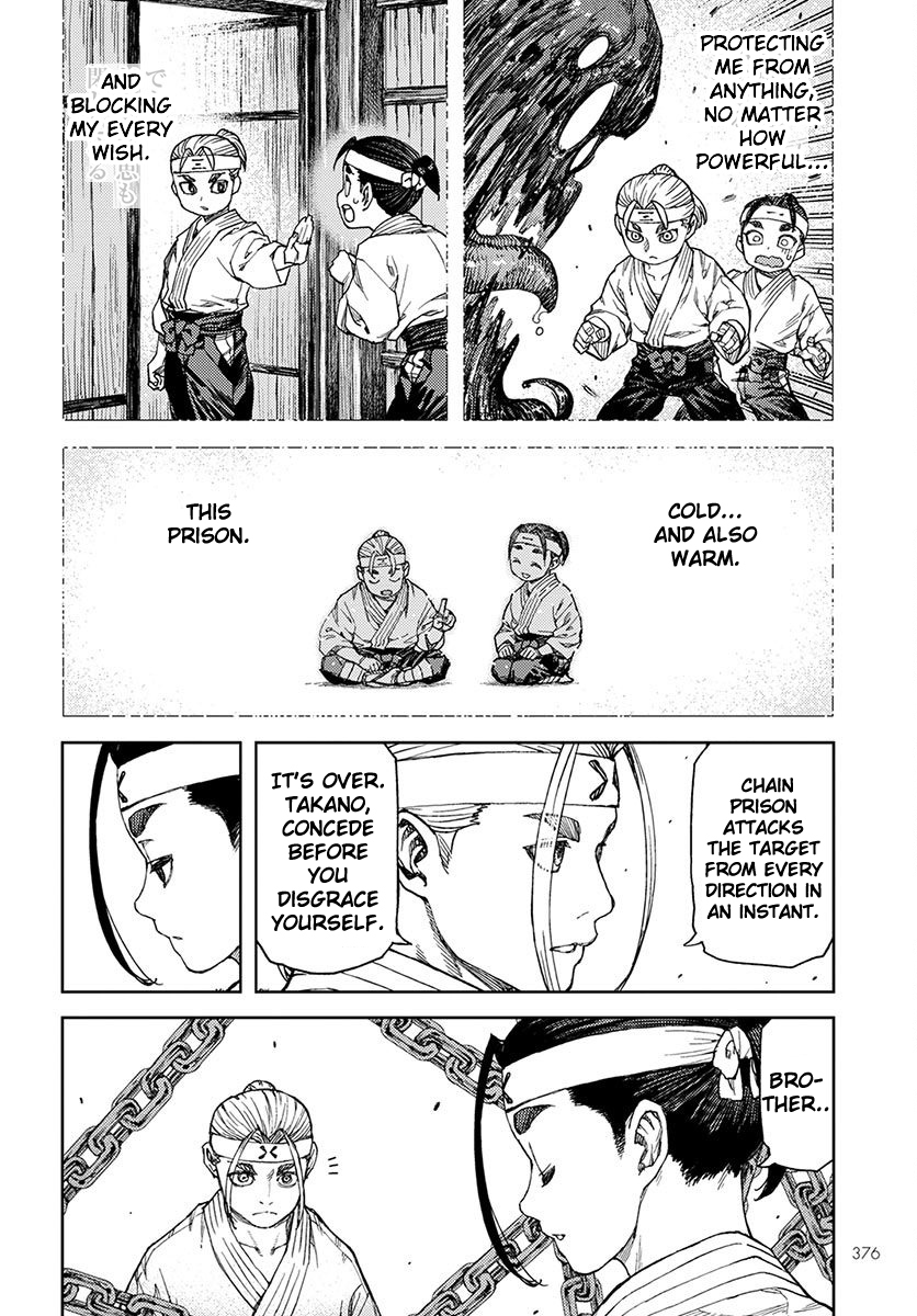 Tsugumomo Chapter 97 page 28 - Chapter 97: Sibling Bonds