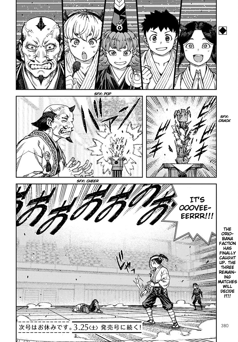 Tsugumomo Chapter 97 page 31 - Chapter 97: Sibling Bonds