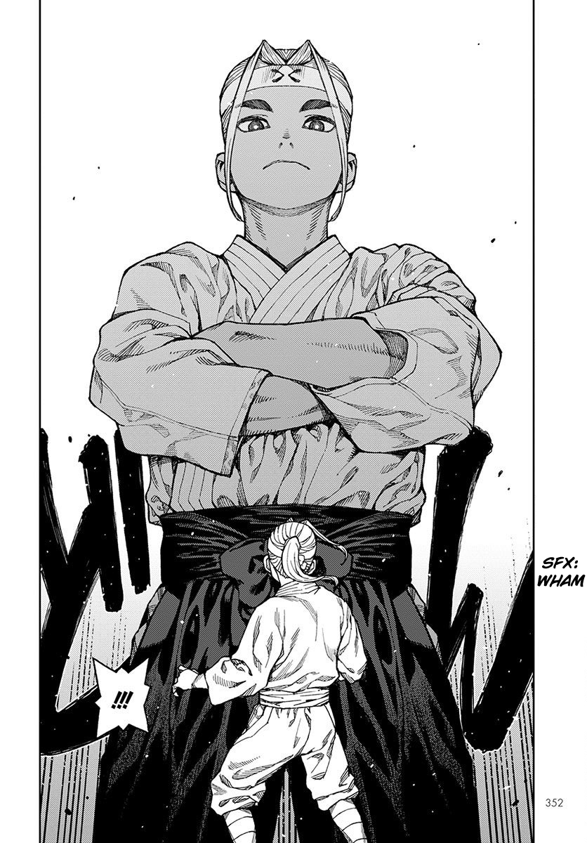 Tsugumomo Chapter 97 page 4 - Chapter 97: Sibling Bonds