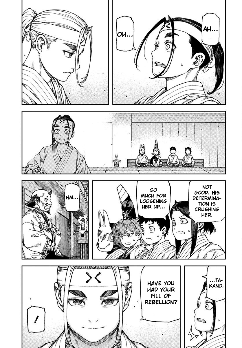 Tsugumomo Chapter 97 page 5 - Chapter 97: Sibling Bonds