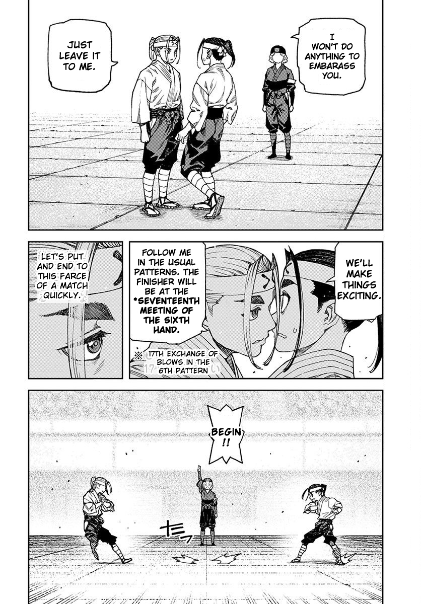 Tsugumomo Chapter 97 page 6 - Chapter 97: Sibling Bonds