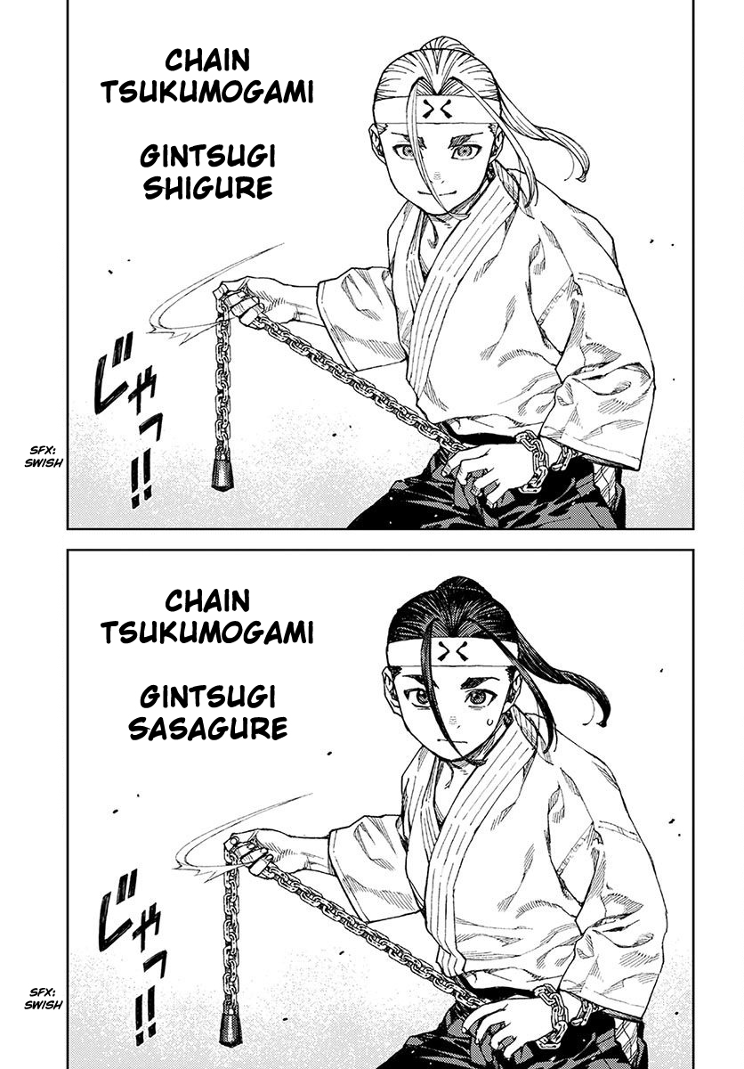 Tsugumomo Chapter 97 page 7 - Chapter 97: Sibling Bonds