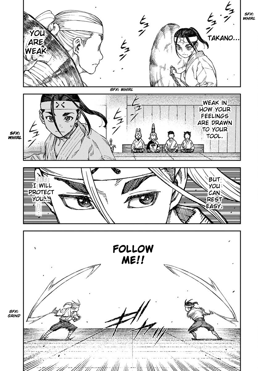 Tsugumomo Chapter 97 page 9 - Chapter 97: Sibling Bonds