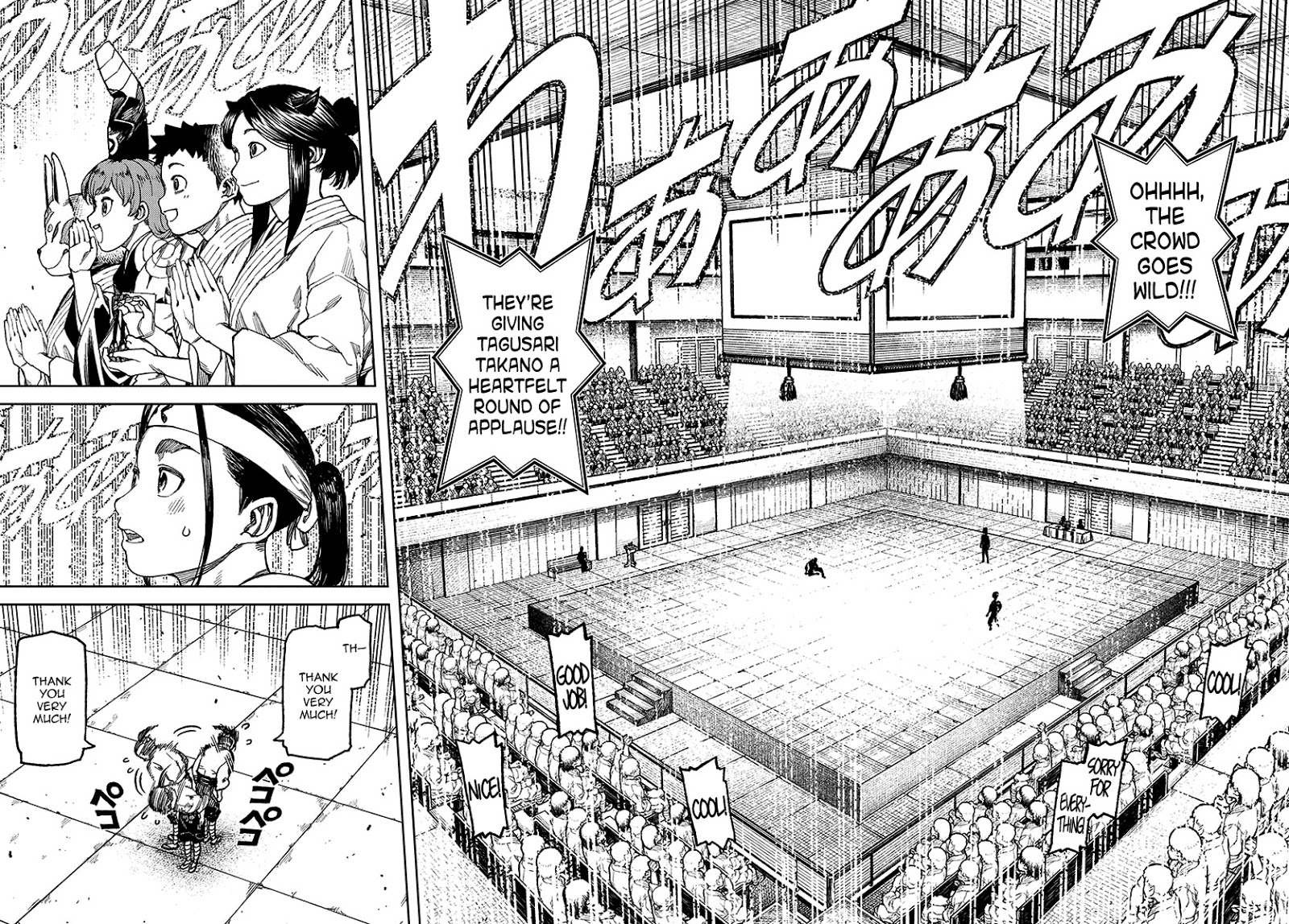 Tsugumomo Chapter 98 page 10 - Chapter 98: Explanation of the Sixth Match