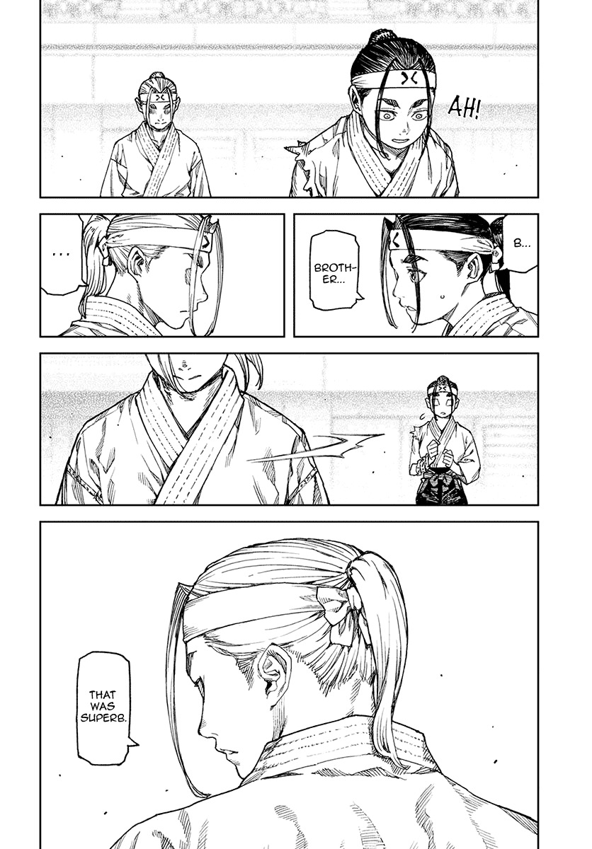 Tsugumomo Chapter 98 page 11 - Chapter 98: Explanation of the Sixth Match