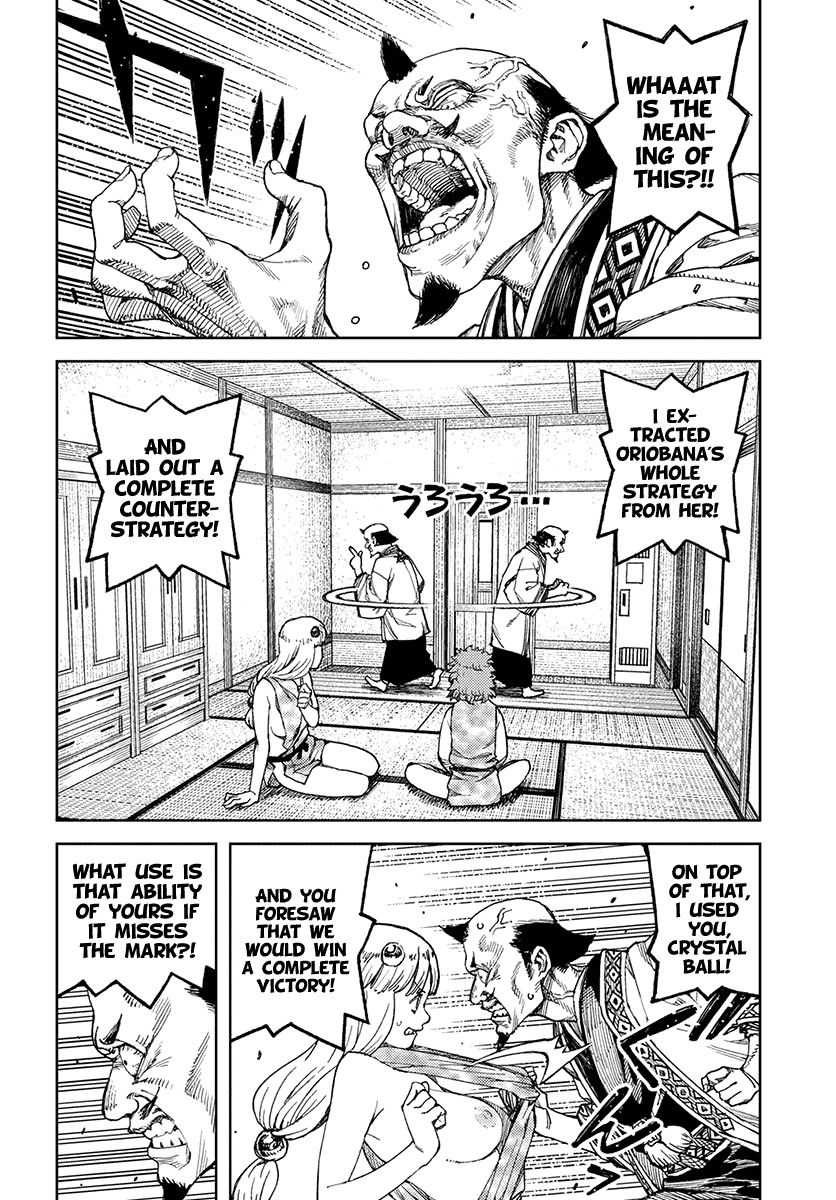 Tsugumomo Chapter 98 page 15 - Chapter 98: Explanation of the Sixth Match