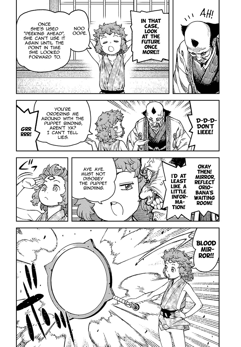 Tsugumomo Chapter 98 page 17 - Chapter 98: Explanation of the Sixth Match